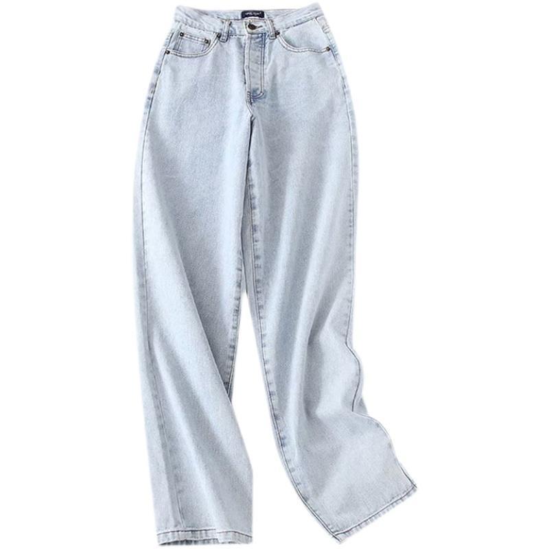 Jeans in Light Blue High-Waist Wide-Leg Denim - flat lay front view